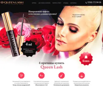 Queenlash.ru(Средство для роста ресниц Queenlash (Квинлаш) в интернет) Screenshot