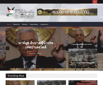 Queersolidaritywithpalestine.com(ดินแดนต้องคำสาปปาเลสไตน์ สงครามแห่งประวัติศาสตร์) Screenshot