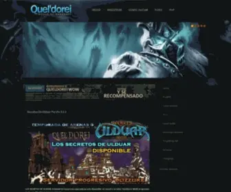 Queldorei-Wow.com(Queldorei WoW) Screenshot
