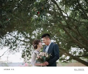 Quenchwedding.com(生活中的點滴才) Screenshot