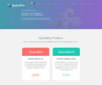 Querybox.com(QueryBox) Screenshot