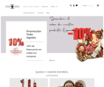 Quesojamon.com(Queso y Jamón Español) Screenshot