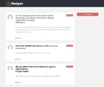 Question-Helper.com(Question Helper) Screenshot