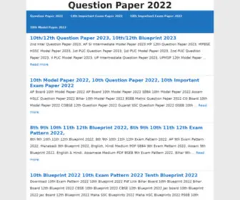 Questionpaper2022.in(Question Paper 2024) Screenshot