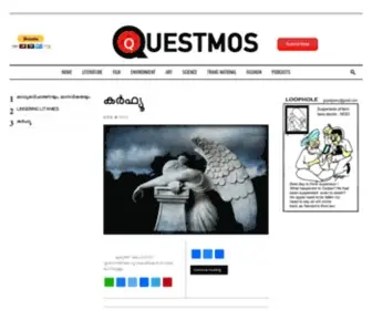 Questmos.com(Webzine) Screenshot