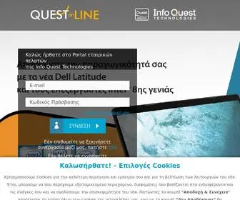 Questonline.gr(Σύνδεση) Screenshot