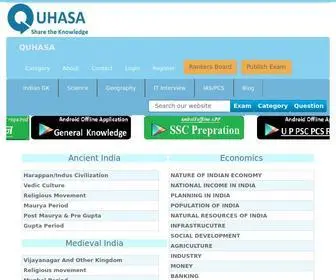 Quhasa.com(Quhasa Share the Knowledge) Screenshot