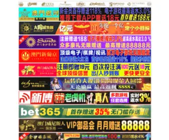 Quichu.com(Quichu) Screenshot