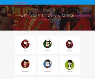 Quick-Speak-Online.com(Quick Speak Online) Screenshot