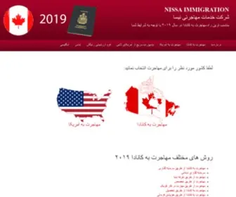Quickcanadaimmigration.com(مهاجرت سريع به کانادا. Nissa Consulting Ltd) Screenshot