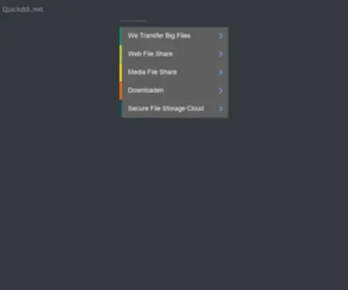 Quickddl.net(Quickddl) Screenshot