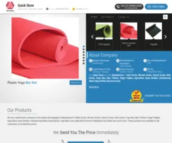 QuickkStore.com(Quick Store) Screenshot
