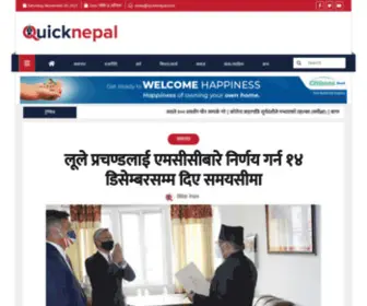 Quicknepal.com(QuickNepal) Screenshot