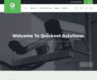 Quicknet.me(IT Company MCC Approved Security Services Solutions) Screenshot