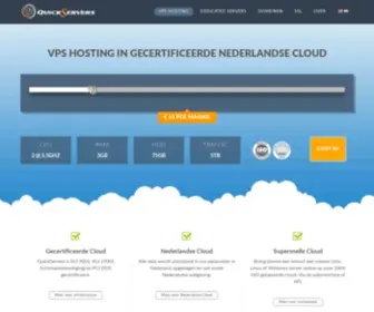 Quickservers.nl(VPS, cloud hosting en dedicated servers) Screenshot