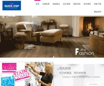 Quickstep9.com(比利時QUICKSTEP 超耐磨木地板) Screenshot