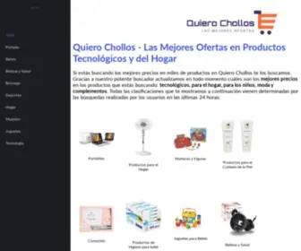 Quiero-Chollos.com(▷ Quiero Chollos) Screenshot