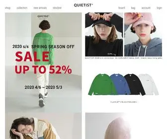 Quietist.co.kr(콰이어티스트) Screenshot