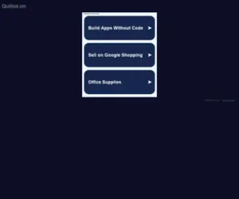 Quillbot.cm(quillbot) Screenshot