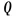 Quimvac.com Favicon