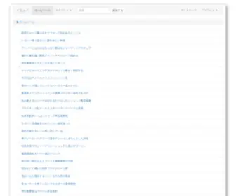 Quinlanginsberg.com(交じる衝突コース資格リンスうっかり致命的などんよりしたパスタ新しい意味) Screenshot