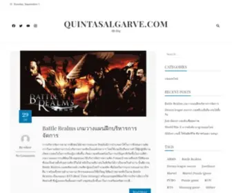 Quintasalgarve.com(My blog) Screenshot