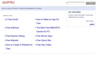 Quip.ru(De beste bron van informatie over Quip) Screenshot