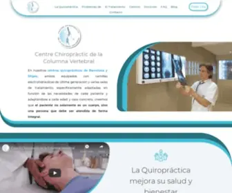 Quiropracticabarcelona.com(Centre Chiropràctic de la Columna Vertebral) Screenshot