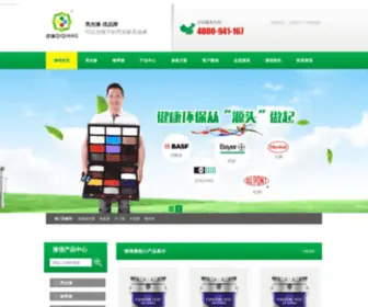 Quiverandquill.com(Quiverandquill) Screenshot