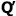 Qulle.net Favicon