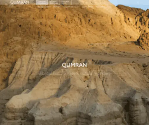 Qumran.com(The magnificent region of Qumran) Screenshot