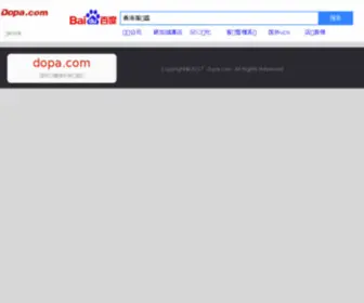 Qunedu.com(打开微信小程序) Screenshot