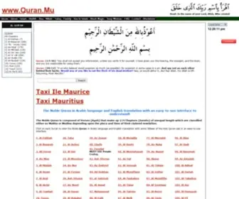 Quran.mu(The Noble Quran) Screenshot