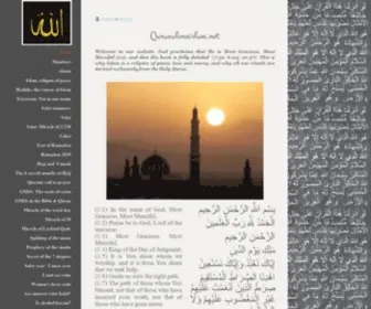 Quranaloneislam.net(We advocate pure Islam) Screenshot