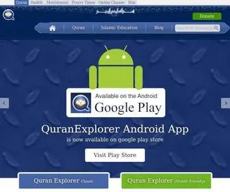 Quranexplorer.com(Recite & Listen Quran Online) Screenshot