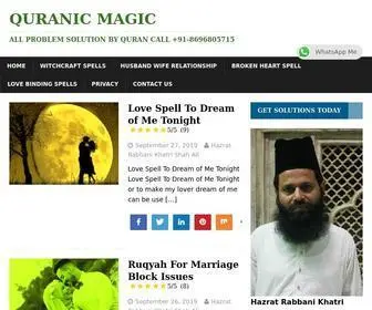 Quranicmagic.com(Quranic Magic) Screenshot