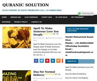 Quranicsolution.com(Quranicsolution) Screenshot