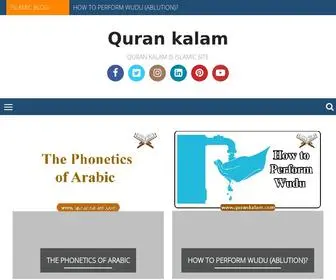 Qurankalam.com(Quran kalam) Screenshot