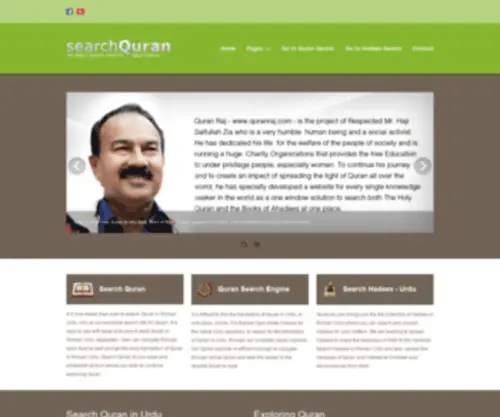Quranraj.com(Quranraj) Screenshot