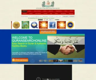 Quransearchonline.com(Easy Search in Quran & Hadiths absolutely Free) Screenshot