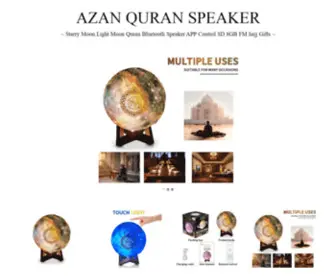 Quransup.com(Quran Speakers) Screenshot