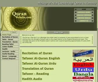 Quranwebsite.com(Quranwebsite) Screenshot