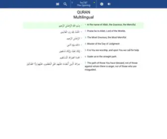 Quranwow.com(Arabic, Translations, Audio, Search) Screenshot