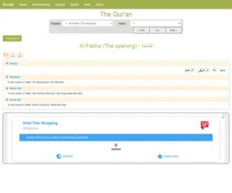 Quranx.com(Quran Chapters) Screenshot
