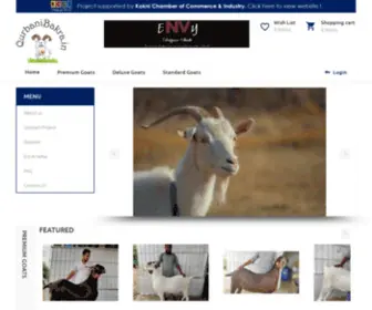 Qurbanibakra.in(Qurbani Bakra) Screenshot