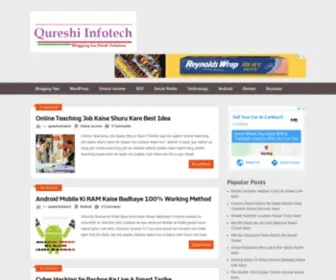 Qureshiinfotech.com(Qureshi Infotech) Screenshot