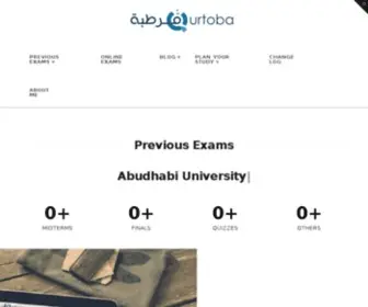Qurtoba.net(Where Students Meet) Screenshot