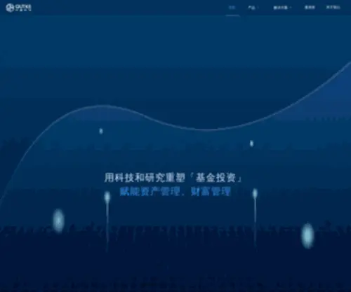 Qutke.com(况客西筹网) Screenshot