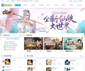 Quxuan.com(Quxuan) Screenshot