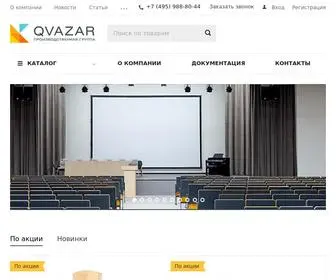 Qvazar.ru(школьная мебель) Screenshot